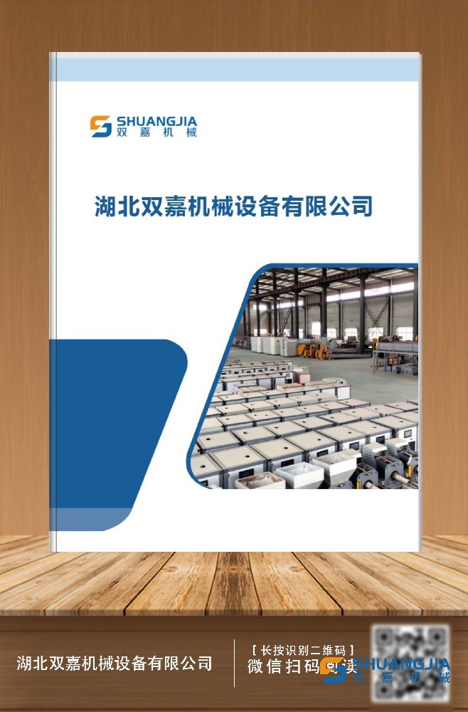 微信图片_20260327220421.jpg